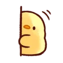 chick_peek