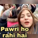 Pawrihorahihai