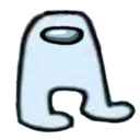 amogus amogus