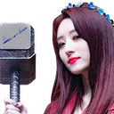 SuaBan