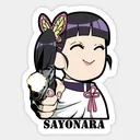 sayonarafireing