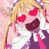 Heart Heart