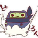 a_frogninja Discord Emoji