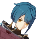 thisshitaintright Discord emoji