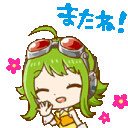 wave