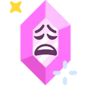wearyboost