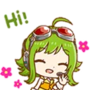GumiHi