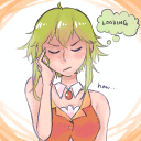 thinking Discord Emoji