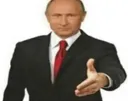 deal
