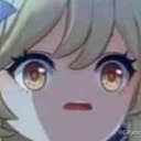 Luminewot Discord emoji