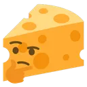 cheeseThink Discord Emoji