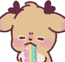 GIFDeerPuke