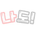 metoo Discord emoji