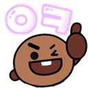 ok Discord emoji
