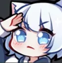 Neko Salute NekoSalute Discord Emoji
