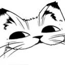 ATC_smugcat Discord Emoji