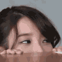 IUPeek