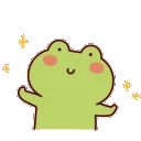froggie_dance