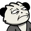 PE_PandaPathetic Discord Emoji