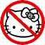 Hellokitty hellokitty Discord Emoji