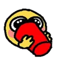 sip