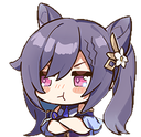 KeqingPout_GM Discord emoji