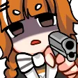 anyagun anyagun
