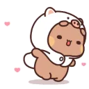 rui