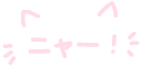 kittykeyboard Discord Emoji