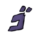 jojooo Discord emoji