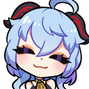 CCGanyuSmile