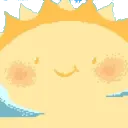 sun sun