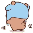 dancewiggle