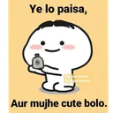 z_cutebolo