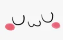 uwu Discord Emoji