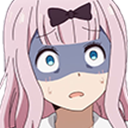 y_eek Discord emoji