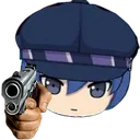 naogun