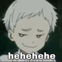 egehehehehehehehrheheheh Discord Emoji