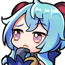 ganyuthonk