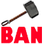 chillban_kar_do Discord emoji