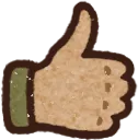 GestureThumbsUp