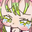 MitsuriCry Discord Emoji