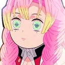 Mitsuri Laugh MitsuriLaugh Discord Emoji