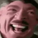 lul
