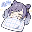 KeqingSleep