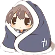 comfy