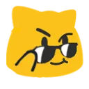 meow_ez Discord Emoji