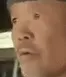 Bruh
