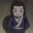 minineji