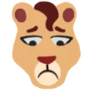 Puma_Sad Discord Emoji